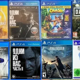 Ps4 Ps5 игры oýunlar