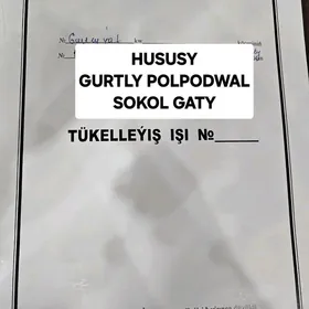 ️GURTLY POLPODWAL 150м² KWAD