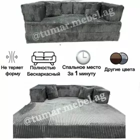 диван divan krovat mebel крова