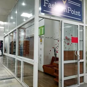 Аренда  Универмаг  Arenda