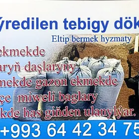 Ders cuyedilen