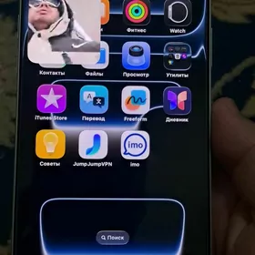 iPhone 17 Pro Max 256г. E-sim