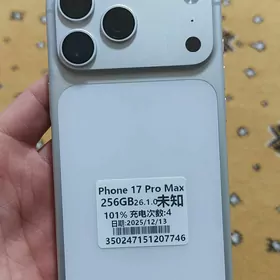 Iphone 17pro max