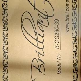 гитара Brilliant