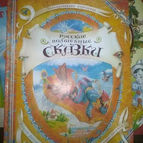 Книжки,пеналы,карандаши,циркул