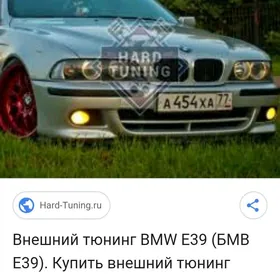 E39 kareyka t harp aksesuar