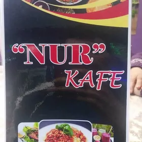 салам алекум срочно