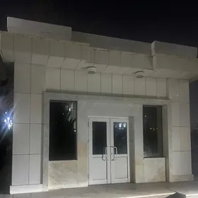 satlyk pomesheniya coffee un