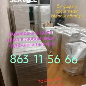ÖÝ WE OFİS GÖÇÜRMEK