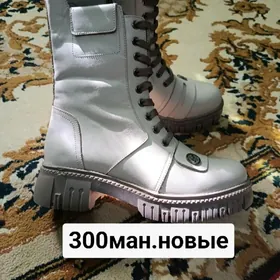 Сапоги, кроссовки