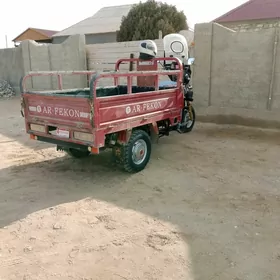 Fekon FK200-14G 2017