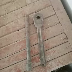 kluýç trişotka we açarlar