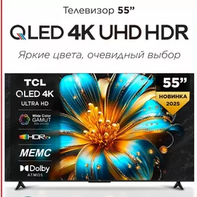 Телевизор TCL 55P7K QLED TV android smart