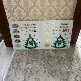 Sandyk karzina sebet