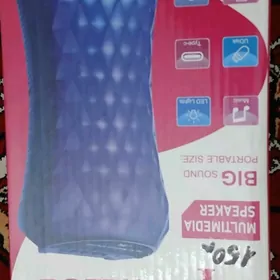 kalonka amatly bahadan