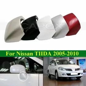 Tiida bakawoý kryşka