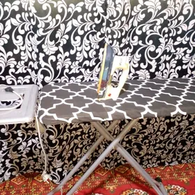 utik basylyan we utik