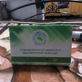 Bilimli okuw kompyiteri