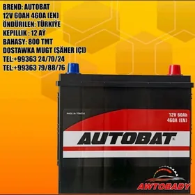 Akumulýator AUTOBAT 12V 60AH