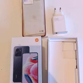 Зариятчик 33 W