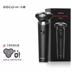 Xiaomi DOCO sakgal masynka