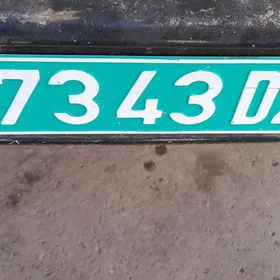 Номер йитди