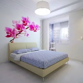 Arenda️ Sytka jay ️