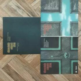 Иисус Христос Суперзвезда