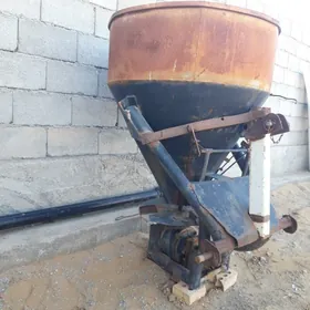 Rum dökün sepýän