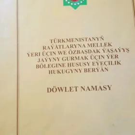 Satlyk Mellek yer