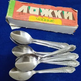 Ложки чайные