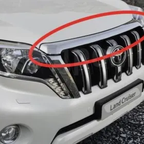 kapot nikel prada 2014/2018