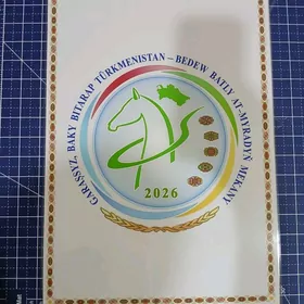 A3 görkezme esbap, 2026 logo..