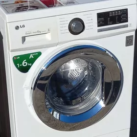 kir masyn haladilnik