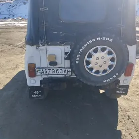 UAZ Profi 1992