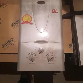 газовая колонка