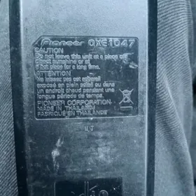 пульт от пионера