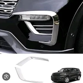 EXPLORER NIKIL ONI BAGAZ