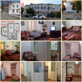 КВАРТИРА/ТИХИЙ ДВОР/ПРОДАЖА