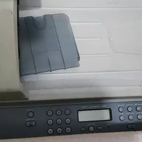 printer