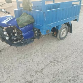 Fekon FK200-14G 2016