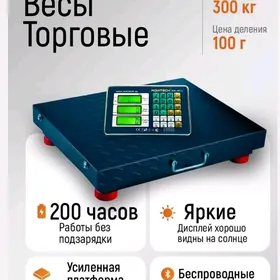 platforma blutuz terezi 300kg