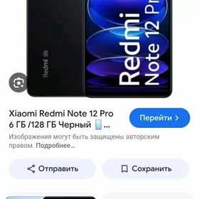 Redmi note 12 pro 5g