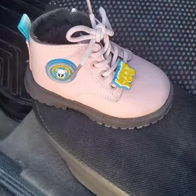 Tapylan çaga köwüş