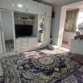 (2818)-ГОСТИНКА GOSTINKA GASDINKA ГАСТИНКА RAHMAN