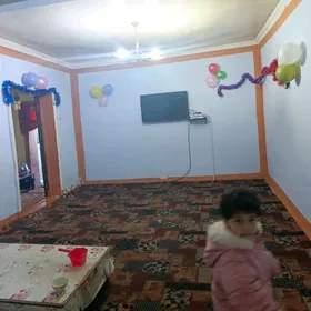 жай сатылар