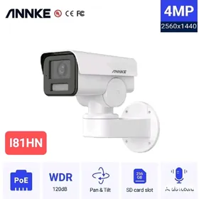 PTZ KAMERALARPTZ kameralar