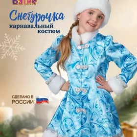 Костюм снегурочки.