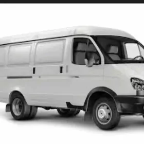 УСЛУГИ ГАЗЕЛЬ/Gazel hyzmaty