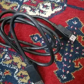 DISLEY Kabel original